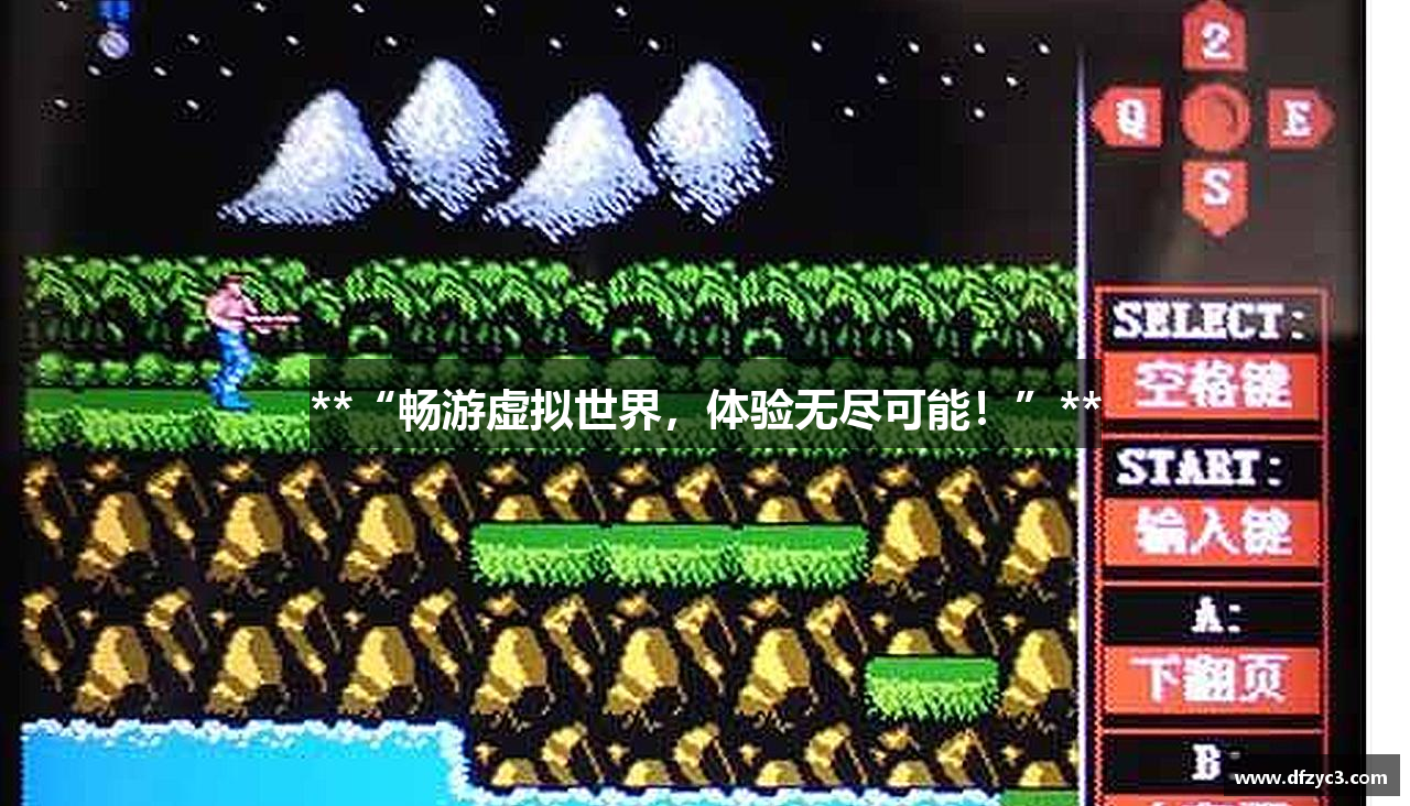 英国ladbrokes官方网站